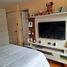 Appartement 3 chambre à vendre à Santiago De Surco, Lima, Santiago De Surco, Lima, Lima