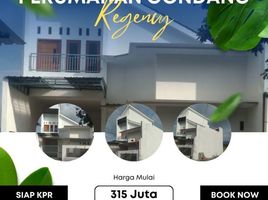 2 Kamar Rumah for sale in Jagonalan, Klaten, Jagonalan