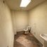 Studio Appartement zu vermieten in Atizapan De Zaragoza, Mexico, Atizapan De Zaragoza