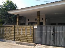 2 Bedroom House for sale in Cibinong, Bogor, Cibinong