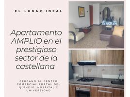 4 Habitación Apartamento en venta en Salento, Quindio, Salento