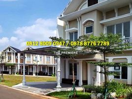 3 Bedroom House for sale in Cakung, Jakarta Timur, Cakung