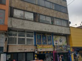 24 SqM Office for sale in Colombia, Bogota, Cundinamarca, Colombia