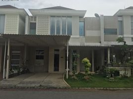 Maison 4 chambre à vendre à Mulyorejo, East Jawa, Mulyorejo, Surabaya