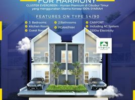 3 Kamar Townhouse for sale in Cileungsi, Bogor, Cileungsi