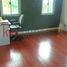 Maison 4 chambre à vendre à Muntinlupa City, Metro Manila, Muntinlupa City