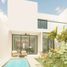 3 Schlafzimmer Villa zu verkaufen in Merida, Yucatan, Merida