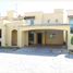 4 Bedroom House for rent in Cunduacan, Tabasco, Cunduacan, Tabasco
