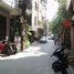 2 chambre Maison for sale in Nhan Chinh, Thanh Xuan, Nhan Chinh