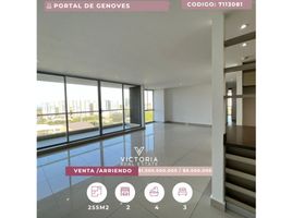 3 Bedroom House for sale in Barranquilla Colombia Temple, Barranquilla, Barranquilla