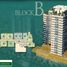 2 Habitación Departamento en venta en An Phu, Ho Chi Minh City, An Phu, District 2, Ho Chi Minh City, Vietnam