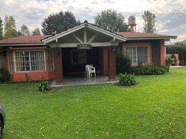 2 Habitación Villa en venta en Moreno, Buenos Aires, Moreno