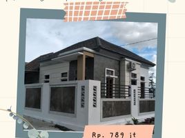 3 Kamar Rumah for sale in Manisrenggo, Klaten, Manisrenggo