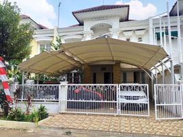 4 Kamar Rumah for sale in Cakung, Jakarta Timur, Cakung