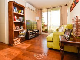 2 Bedroom Apartment for sale in Chile, Santiago, Santiago, Santiago, Chile