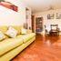 2 Bedroom Apartment for sale in Chile, Santiago, Santiago, Santiago, Chile