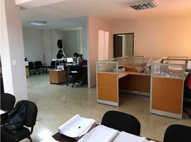 260 m² Office for rent in Panamá, Betania, Ciudad de Panamá, Panamá, Panamá