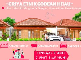3 Habitación Casa en venta en Seyegan, Yogyakarta, Seyegan