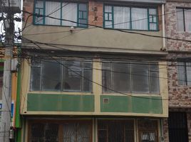 2 Habitación Departamento en alquiler en Bogotá, Cundinamarca, Bogotá