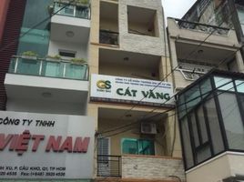 5 Phòng ngủ Biệt thự for sale in Phường 4, Tân Bình, Phường 4