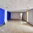 40 m2 Office for rent in Tultitlan, Mexico, Tultitlan