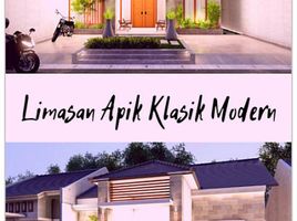 3 Bedroom House for sale in Klaten, Jawa Tengah, Prambanan, Klaten