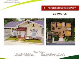 3 Bedroom House for sale in Bohol, Central Visayas, Dauis, Bohol