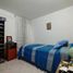 Appartement 3 chambre à vendre à Bogota, Cundinamarca, Bogota