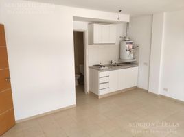 Appartement à vendre à Rosario, Santa Fe, Rosario