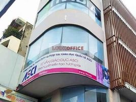 40 m² Office for rent in Ben Thanh Market, Bến Thành, Bến Nghé