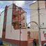 2 Schlafzimmer Appartement zu verkaufen in Iztapalapa, Mexico City, Iztapalapa