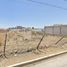  Terreno (Parcela) en venta en San Agustin Tlaxiaca, Hidalgo, San Agustin Tlaxiaca