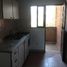 Appartement 2 chambre à vendre à Rosario, Santa Fe, Rosario