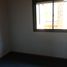 Appartement 2 chambre à vendre à Rosario, Santa Fe, Rosario
