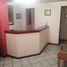 0 平米 Office for rent in San Luis Potosi, San Luis Potosi, San Luis Potosi