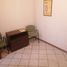 0 平米 Office for rent in San Luis Potosi, San Luis Potosi, San Luis Potosi