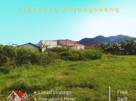  Land for sale in Bojongsoang, Bandung, Bojongsoang