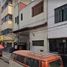  Terreno (Parcela) en venta en Azcapotzalco, Ciudad de México, Azcapotzalco