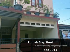 3 Kamar Rumah for sale in Pamulang, Tangerang, Pamulang