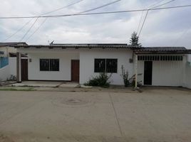 3 Bedroom House for sale in Cerete, Cordoba, Cerete