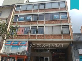 82.79 m² Office for sale in Colombia, Bogotá, Cundinamarca, Colombia