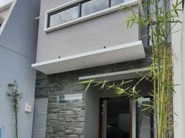 Maison 3 chambre à vendre à Rungkut, East Jawa, Rungkut