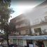 2 Habitación Apartamento en venta en Miguel Hidalgo, Ciudad de México, Miguel Hidalgo, Ciudad de México