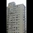 Appartement 1 chambre à vendre à La Matanza, Buenos Aires, La Matanza
