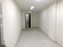 32 SqM Office for rent in Risaralda, Dosquebradas, Risaralda