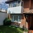 Villa 3 chambre à vendre à Jesus Maria, Aguascalientes, Jesus Maria