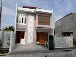 3 Kamar Rumah for sale in Yogyakarta, Danurejan, Yogyakarta, Yogyakarta