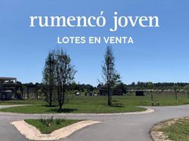  Grundstück zu verkaufen in General Pueyrredon, Buenos Aires, General Pueyrredon