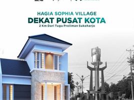 3 Habitación Villa en venta en Sukoharjo, Jawa Tengah, Bendosari, Sukoharjo