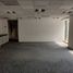 697 m2 Office for rent in Miguel Hidalgo, Mexico City, Miguel Hidalgo
